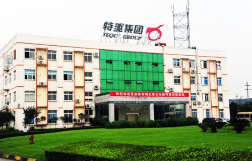 &#20197;&#35802;&#20026;&#26412;&#36194;&#22312;&#20449;&#35465;&#57;&#48;&#48;&#49;&#99;&#99;&#40;&#20013;&#22269;&#41;&#26377;&#38480;&#20844;&#21496;